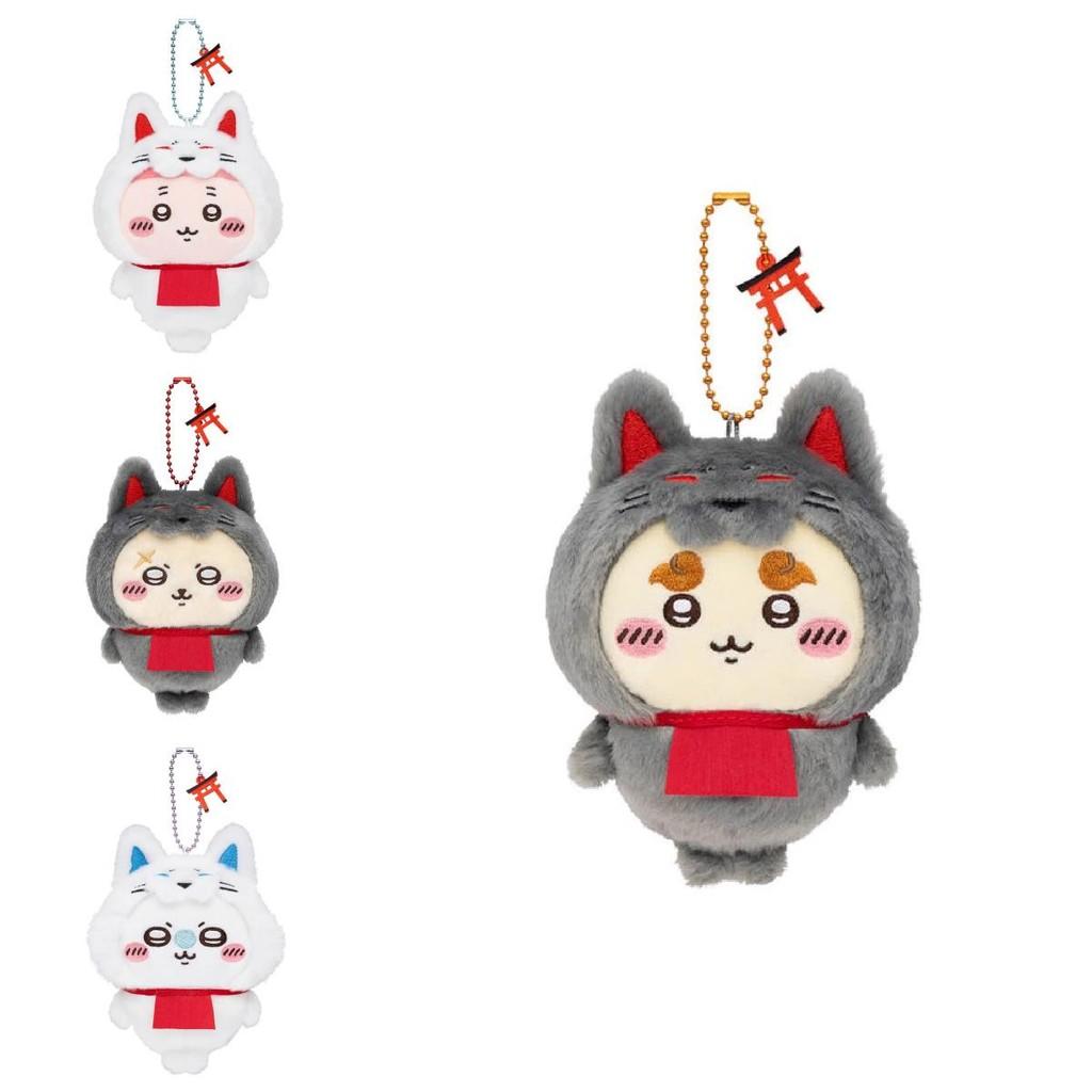 Chiikawa Plush Keychain With Fushimi Inari Theme Fox Momonga Fox Kani Design