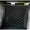 Universal Car Front Seat Net Pocket Organizer,Stretchable Hanging Storage Net Bag Purse Holder For Car,Barrier Of Backseat Dog Or Kids
