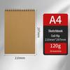 Thickened Sketchbook: 16 Coil-Bound Sheets, 8 Drawing Pages for Kids, Free Shipping