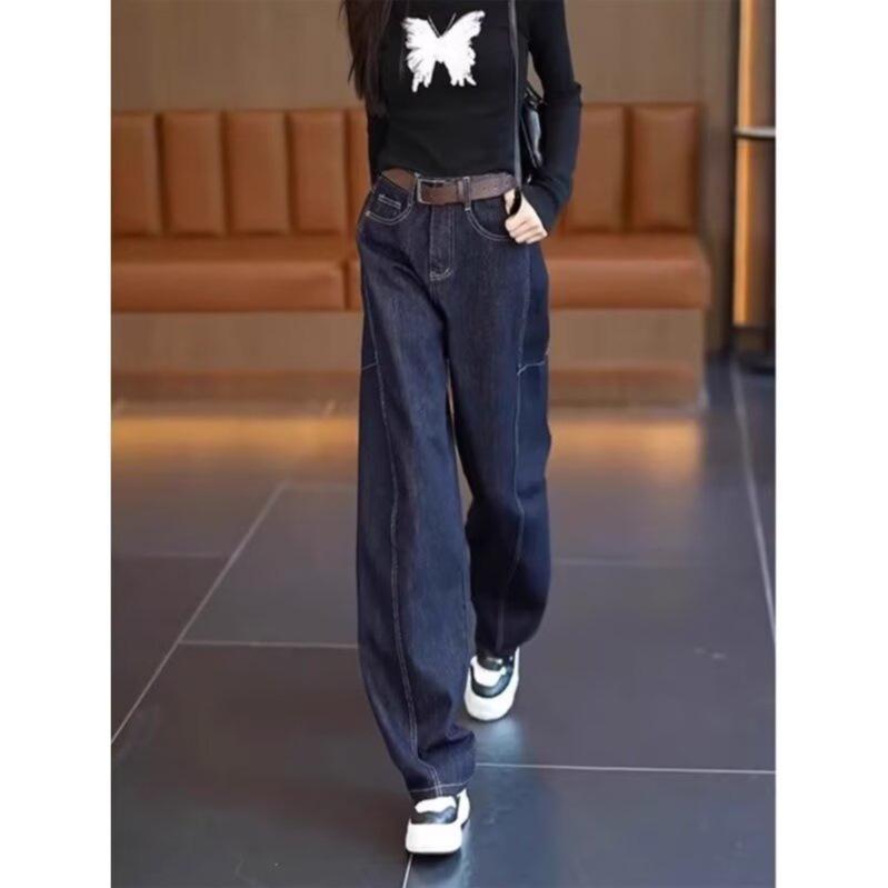 2024 Autumn Curved-Leg Jeans for Pear-Shaped Women – Plus Size Slimming Wide-Leg Pants