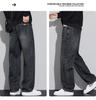 2025 Autumn/Winter Men's Retro High Street Loose Straight-Leg Jeans