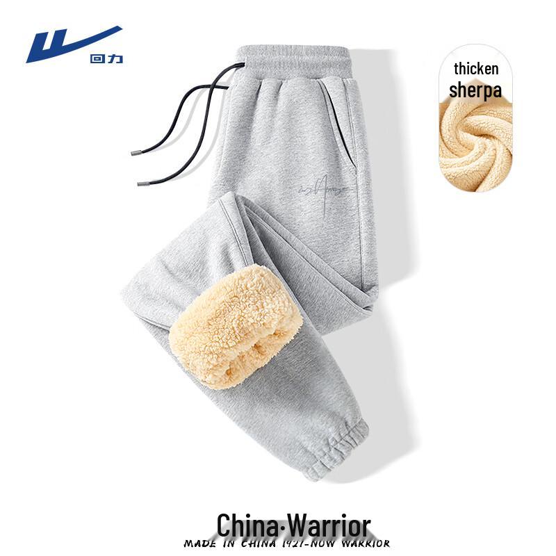 Warrior Men s Fleece Lined Jogger Sweatpants 170/M