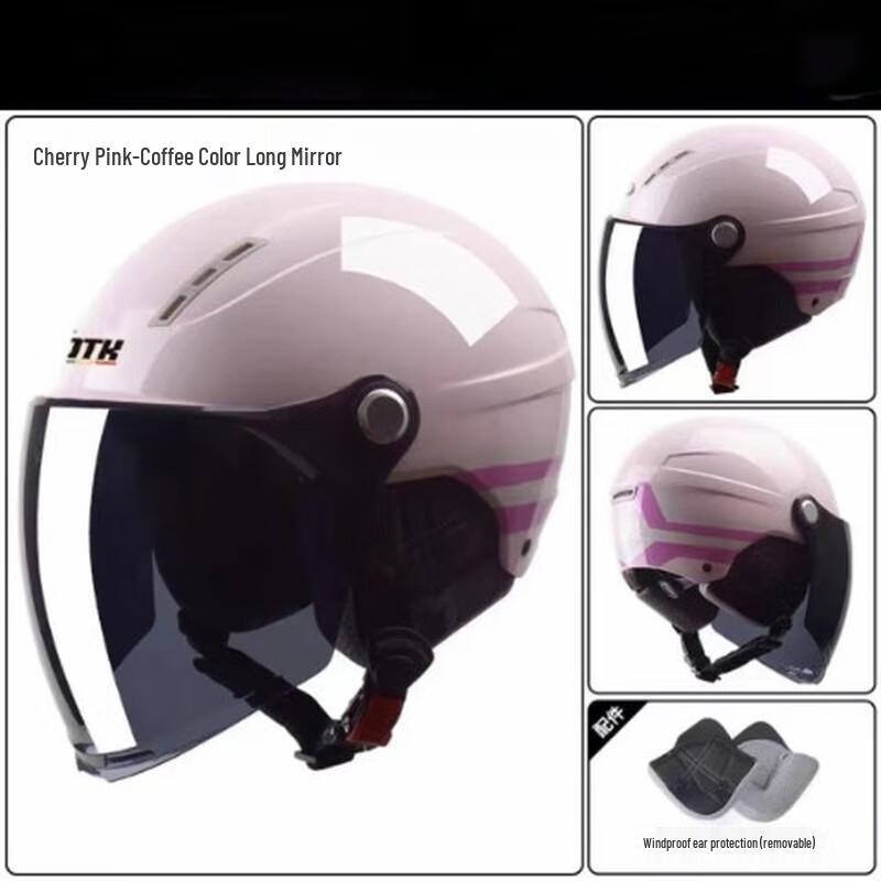 Lishi Electric Vehicle Helmet