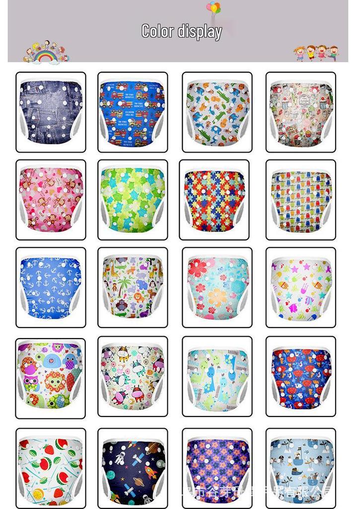 Infant Swimsuit for 1-3 Years: Ice Silk, Breathable, High-Elastic, Skin-Friendly, Leak-Proof Water Play Pants