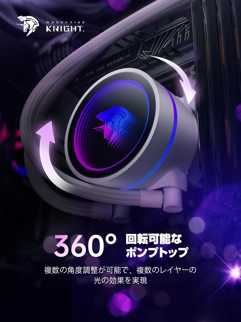 AsiaHorse Shuangxi 360 Simple Water Cooling CPU Cooler Ultimate 330W Cooling Efficiency Durable and Quiet Ceramic Bearing 4500 RPM 3000 RPM Copper