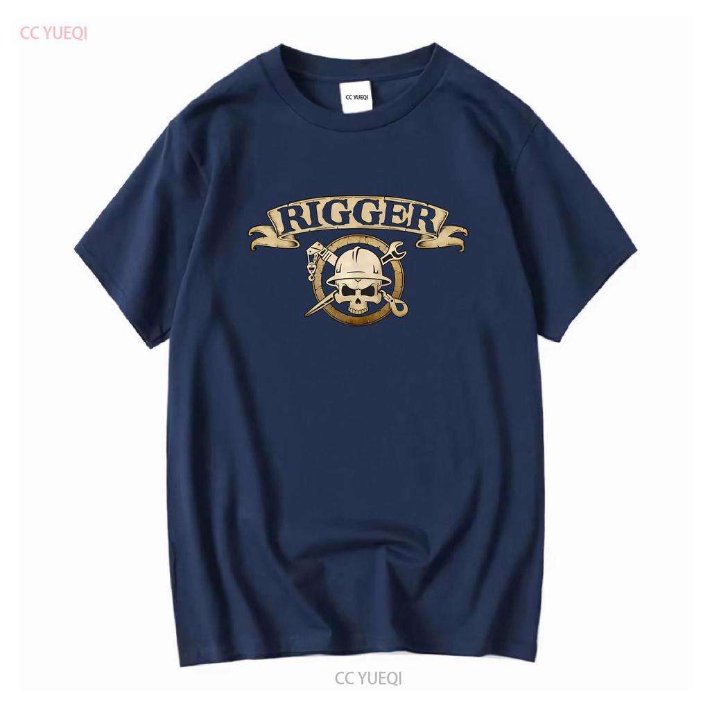 Mens rigger skull crossbones T Shirt Crane rigging short sleeve tee Hoist 2 sided Derrick riggers badge vintage Washed