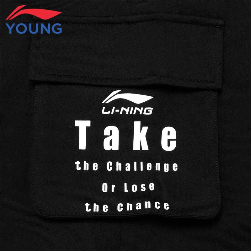 Li-Ning Boys' Loose Fit Cargo Sport Shorts