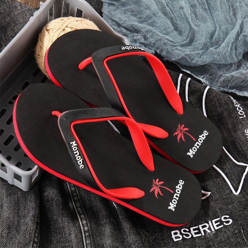 Coconut flip-flops unisex slippers summer beach non-slip trend going out for leisure