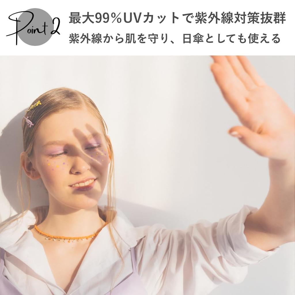 Folding Sun Rain or UV Compact Umbrella, One-Touch, Umbrella, Foldable, Shine, Stylish, Protection, Water-Repellent, Quick-Drying, (Gray)