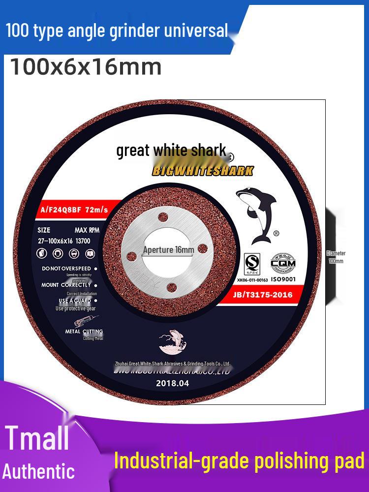 Great White Shark Angle Grinder Disc 100*6*16 - Grinding, Cutting, Polishing Disc for Metal