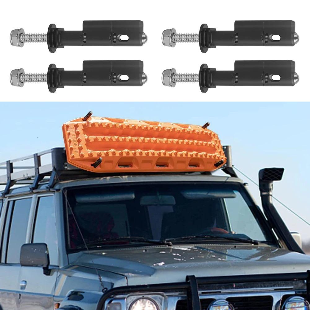 4pcs Mounting Pins for MaxTrax MKII Recovery/Traction Boards Lockable Safety Mounting Pins Theft-proof Safety Mounting Pins Set