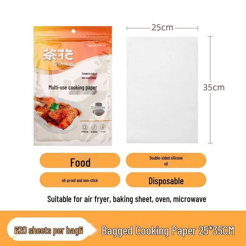 

Chahua Cooking & Baking Paper