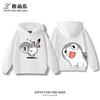 Sudadera con capucha infantil con estampado de dibujos animados para otoño e invierno: ropa deportiva versátil para niños y niñas.