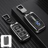 Geely Boyue Pro/Xingyue S Car Key Protective Shell with Fashion Buckle - Full Coverage Metal Case