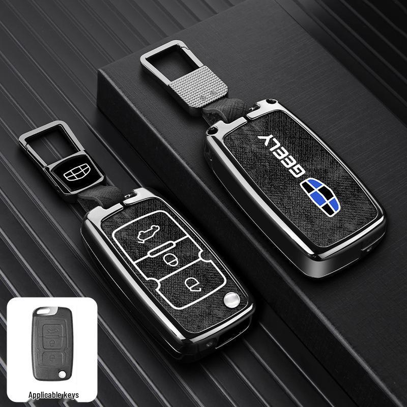 Geely Boyue Pro/Xingyue S Car Key Protective Shell with Fashion Buckle - Full Coverage Metal Case