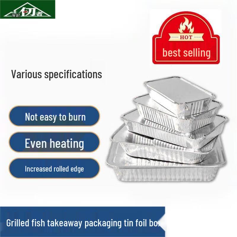 

Air Fryer Aluminum Foil Trays