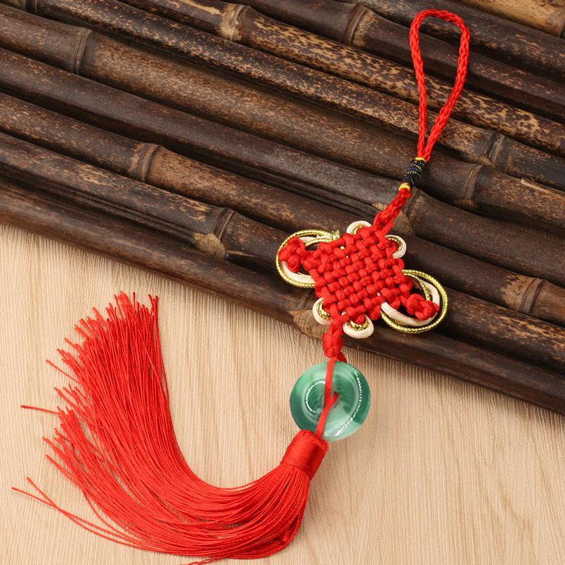 Abaoli Chinese Festive & Housewarming Decorations Collection