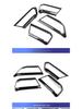 Land Rover New Defender (2020-2025) Interior Door Handle Decor Stickers