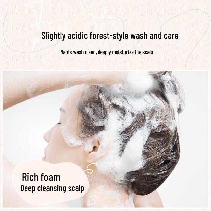 Moist Diane Botanical Damage Repair Shampoo