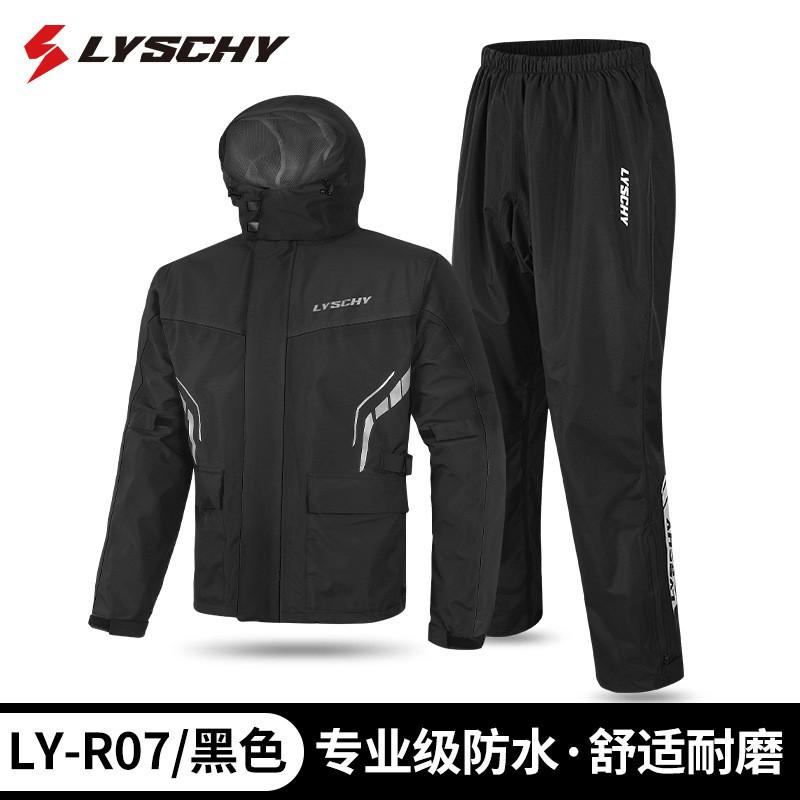 Mens Waterproof Motorcycle Rain Suit Separate Jacket Pants Riding Cycling Outdoor Travel