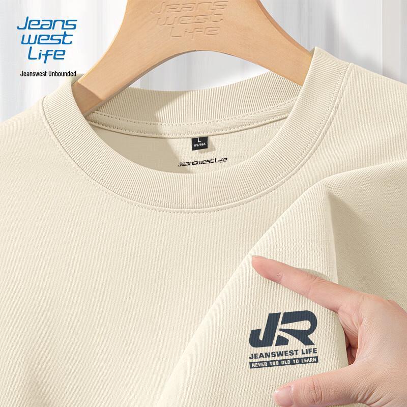 Jeanswest Life Men's Pure Cotton Long Sleeve T-Shirt with Letter Print