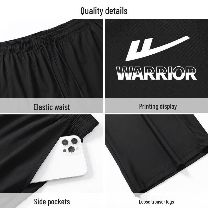 Warrior Men's Ice Silk Quick-Dry Casual Shorts