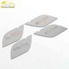 MG5 Interior & Exterior Door Bowl Anti-Scratch Decorative Panel for MG 21 Model