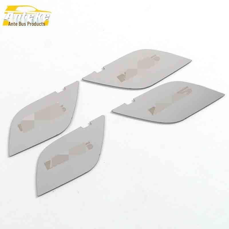 MG5 Interior & Exterior Door Bowl Anti-Scratch Decorative Panel for MG 21 Model