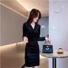 Winter 2024 Slimming V-Neck Sheath Dress for Women