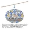 Flute Cleaning Set Swab Rod by Atelier Tomaaz Blue n20 LIBERTY (2-Piece Set) - (Cleaning Cloth) & (Swab / Rod Danjo1)