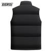 Xue Zhong Fei Men's Stand Collar Down Vest
