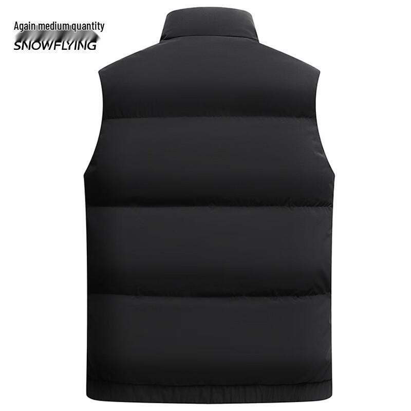 Xue Zhong Fei Men's Stand Collar Down Vest