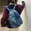 Schoolbag Retro Hong Kong Style Backpack Girls Trendy Brand Small Lightweight Waterproof Casual Small Backpack Niche Simple Student School Bag