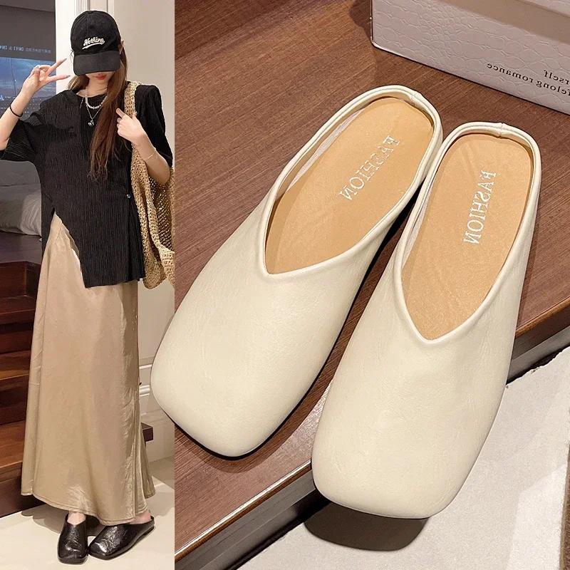 Fashion Women's Fashion Slippers Flat Sole Cover Toe Square Toe Ladies Shoes Dress Daily Commute Summer Lazy People Zapatillas De Mujer