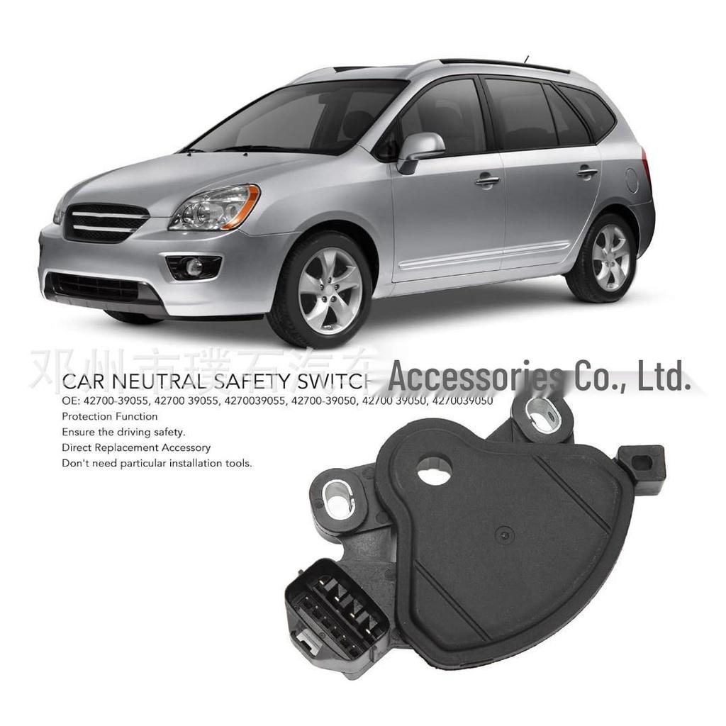 Hyundai Gear Switch 42700-39055/39050 JA4373 Compatible