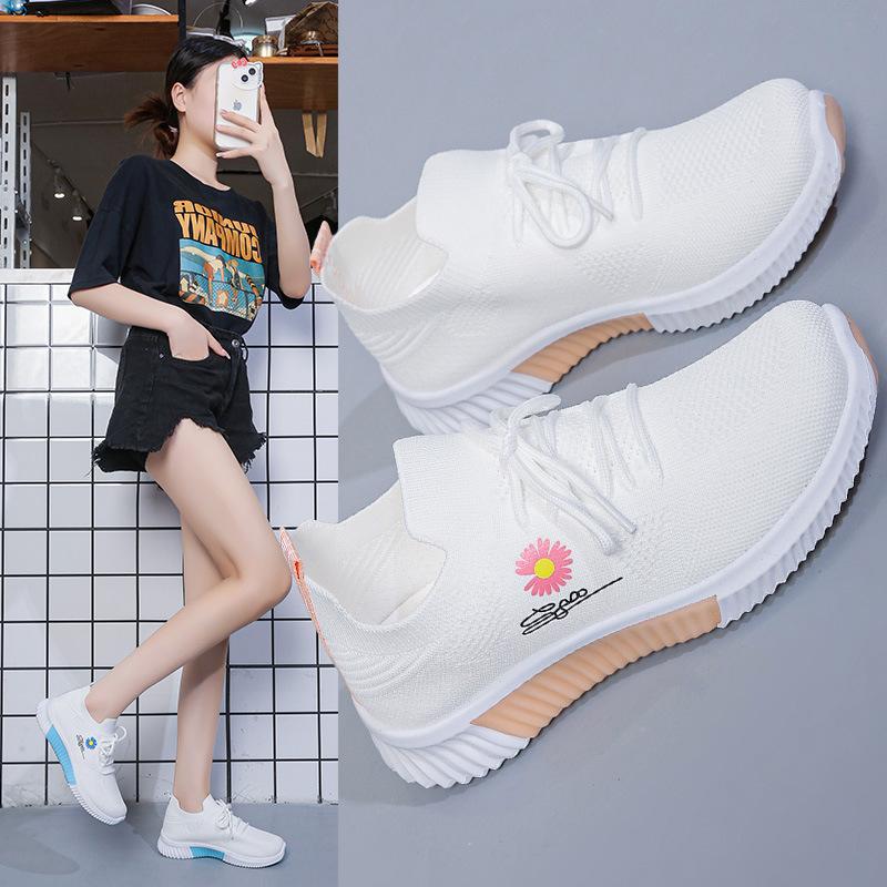 [Single Pair Optional] Summer Small Daisy Little White Shoes Flying Woven Women's Shoes Breathable Women's Shoes