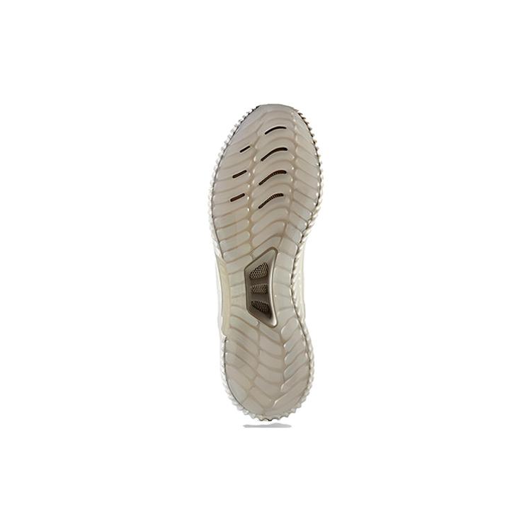 New Adidas Climacool Running 'Beige White' BA8978