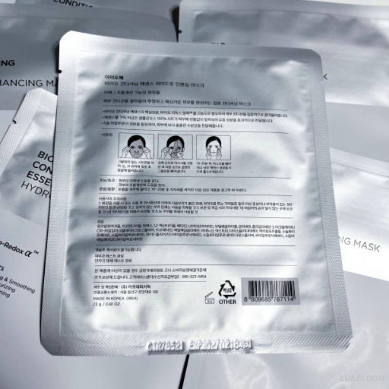 IOPE Bio Conditioning Essence Hydro Enhancing Mask 23g x 5 Sheets (+Free gift)