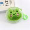 Cartoon Plush Coin Purse Cute Mini Money Coin Storage Bag Student Earphone Bag Key Bag Birthday Gift