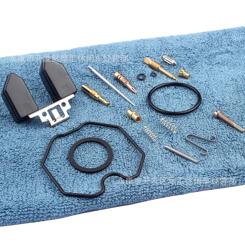 Off-road ATV & Beach Buggy CG 175-250CC PZ30 Carburetor Repair Kit