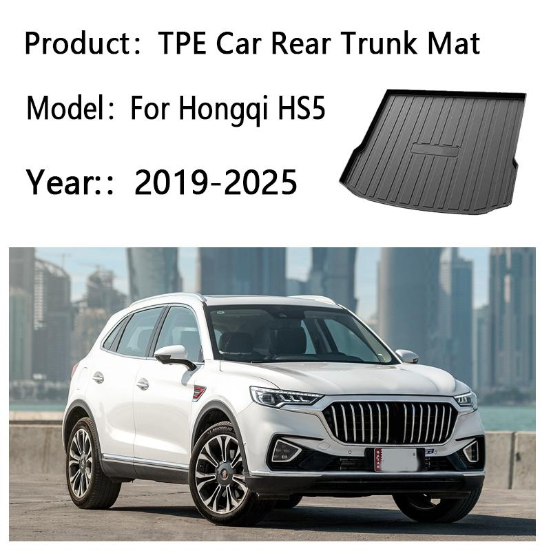 TPE Car Rear Trunk Mat For Hongqi HS5 2019 2020 2021 2022-2025 Carpet Storage Pad Cargo Tray Cushion Boot Mats Car Accessories