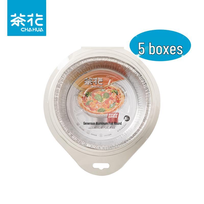 Chahua Round Aluminum Foil Baking Pans, 18.5cm (5-Pack)