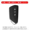 VW Key Case, Smart Key Case, Key Cover, Key Holder, 3 Buttons, Anti-Scratch, Stylish,