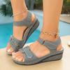 Summer 2023 Retro Women's Round Toe Wedge Sandals - Large Size & Comfortable with Stitching Detail
