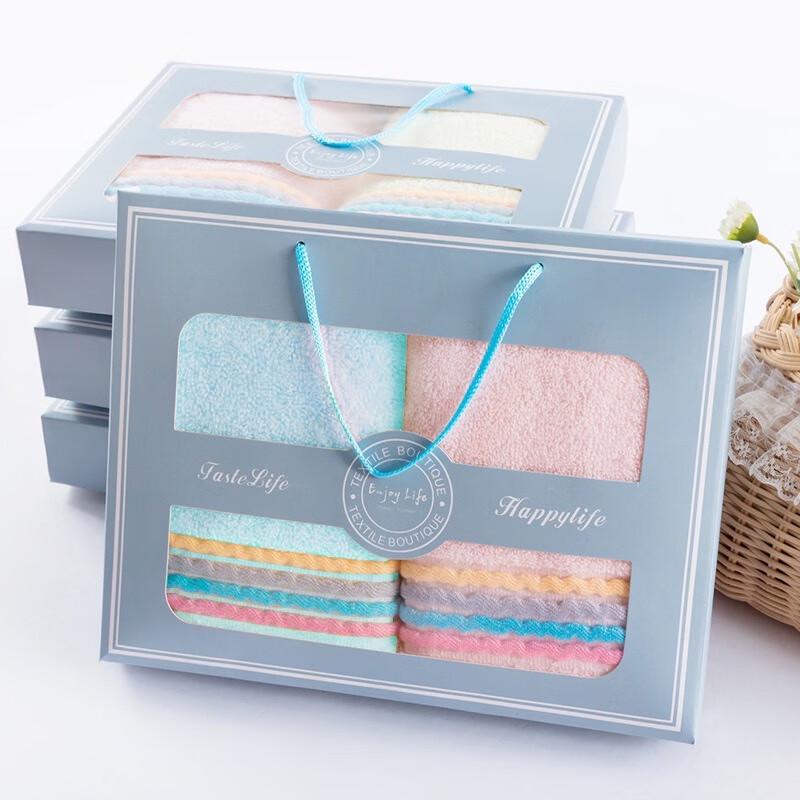 Ally Absorbent Towel Gift Box Set