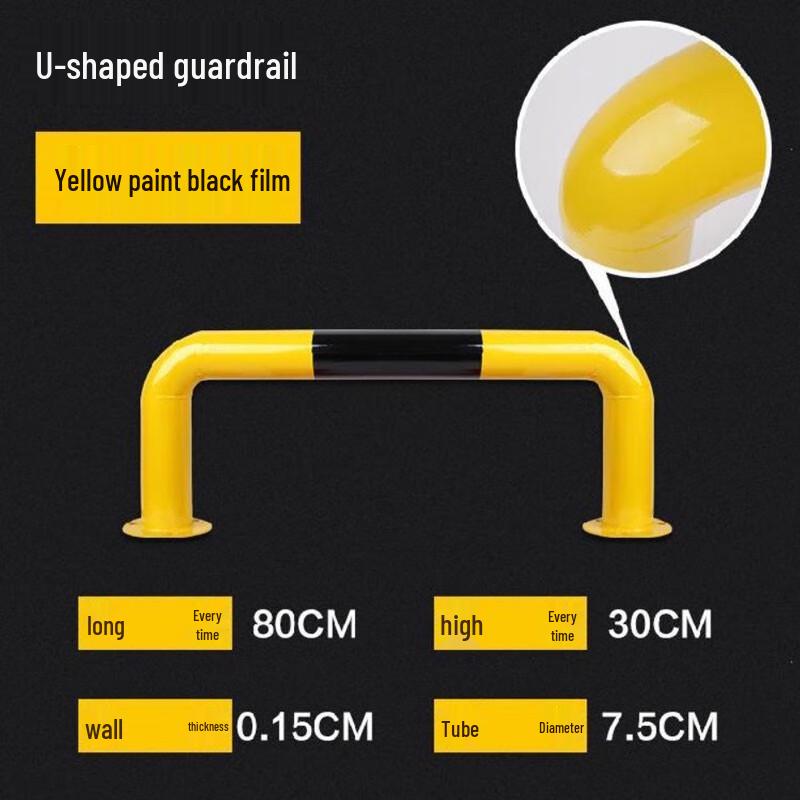U-shaped Car Stopper & Parking Barrier