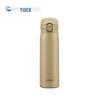 Tiger One-Touch Stainless Steel Vacuum Insulated Mug