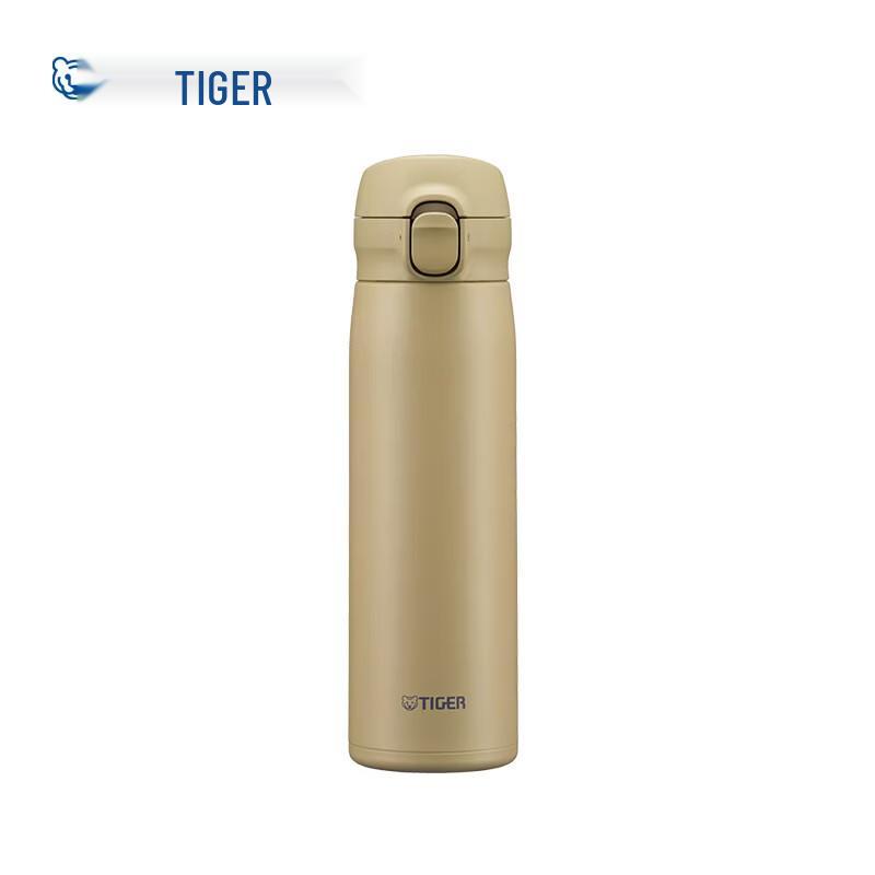Tiger One-Touch Stainless Steel Vacuum Insulated Mug