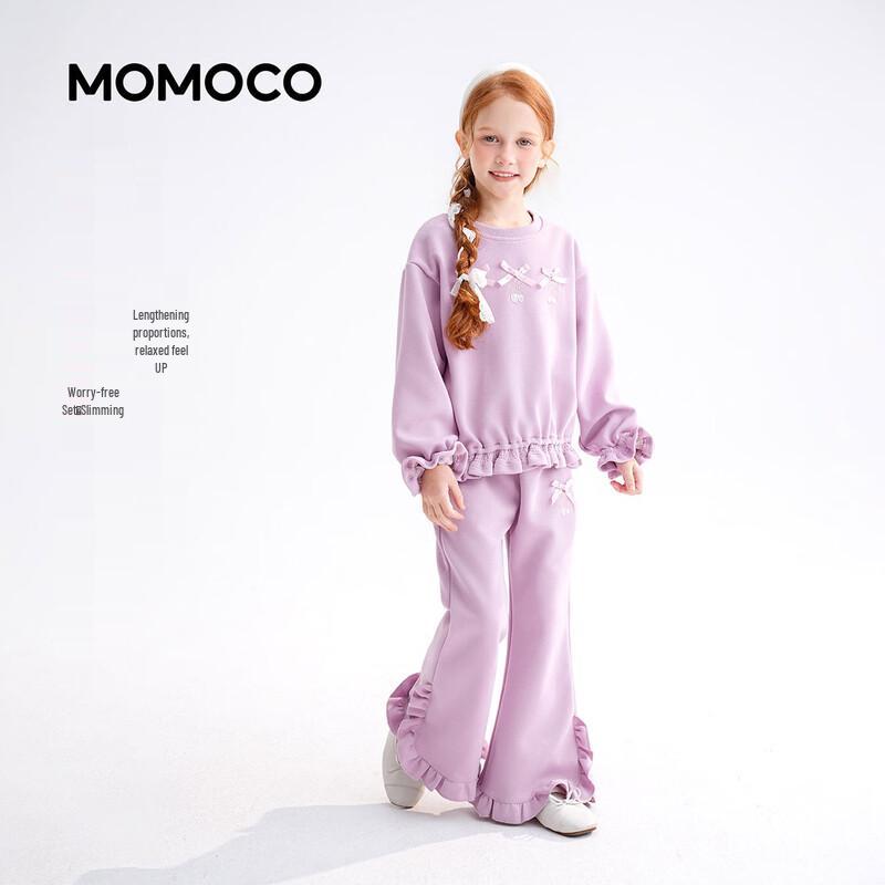 MOMOCO Девочки Весенний Спортивный Свитшот Модный Комплект 2026 105