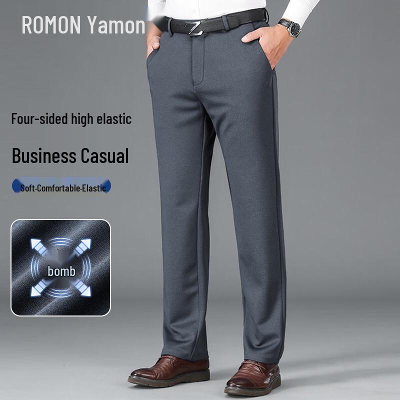 Romon Men s Thick Casual Business Straight-Leg Pants 38